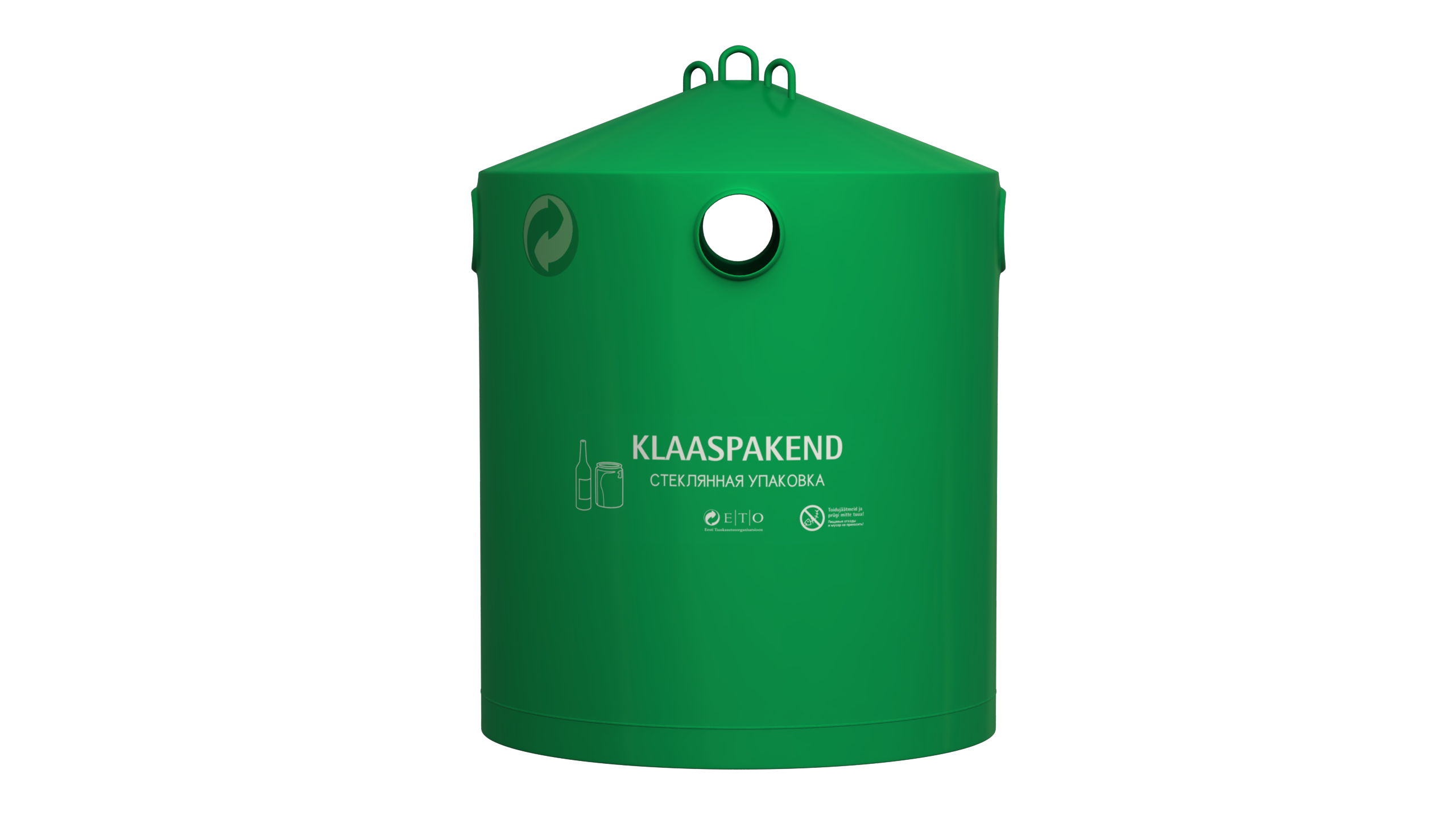 Roheline klaaspakendi konteiner
